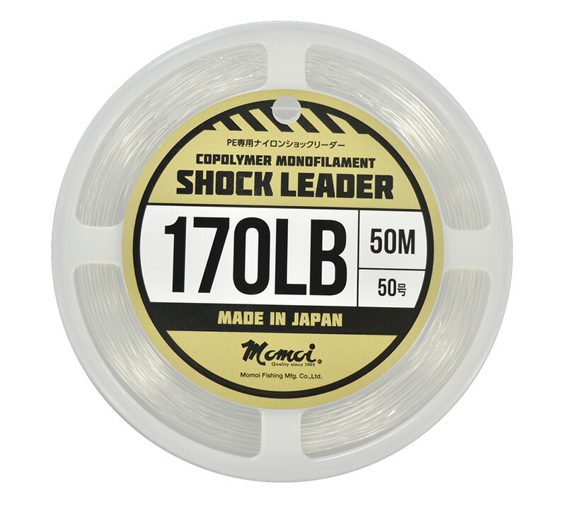 楽天市場】脇漁具製作所 WAKI ビシヨマ ナイロン50号-50m オモリ