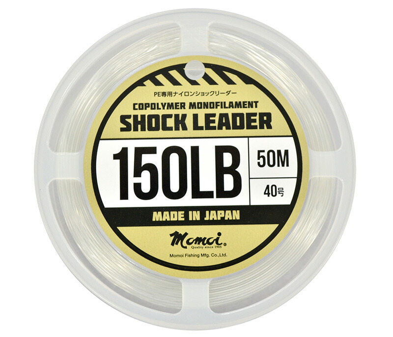 楽天市場】脇漁具製作所 WAKI ビシヨマ ナイロン50号-50m オモリ