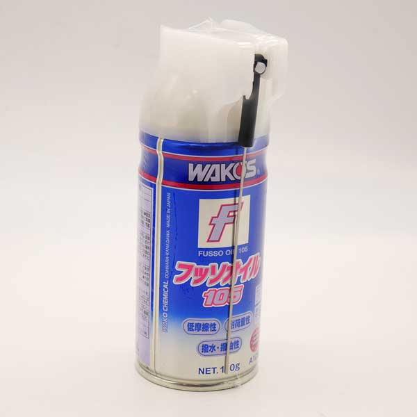 楽天市場】WAKOS ワコーズ ラスペネ 420ml A120 潤滑剤 オイル 錆 さび