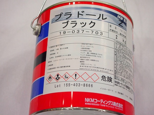 オンライン限定商品 プラドールＺ 4ｋｇ ブラック fucoa.cl