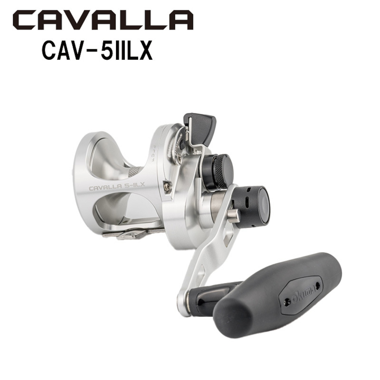 OKUMA（オクマ） CAVALLA（カバラ） CAV-5IILX-結核症 2素早さ レバードラグリール（T赤ちょうちんノッブ / 左手持ち部分）