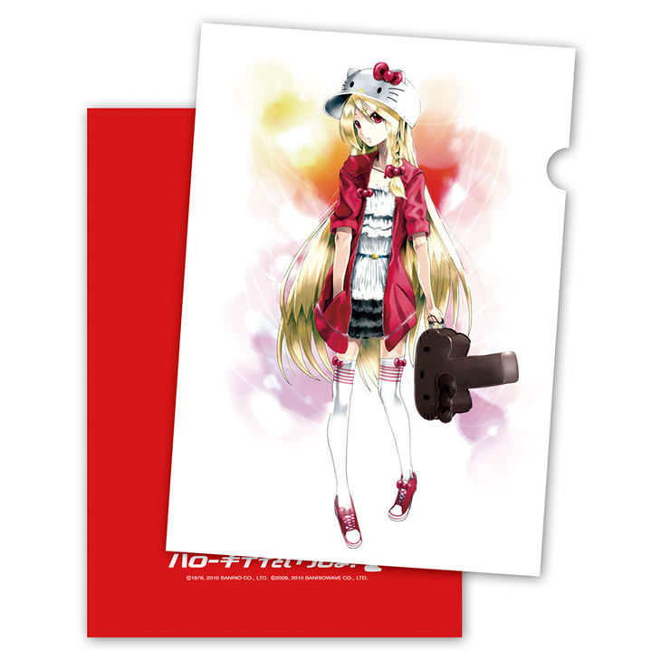 楽天市場】ハローキティといっしょ グッズ 水無瀬 シズク クリア