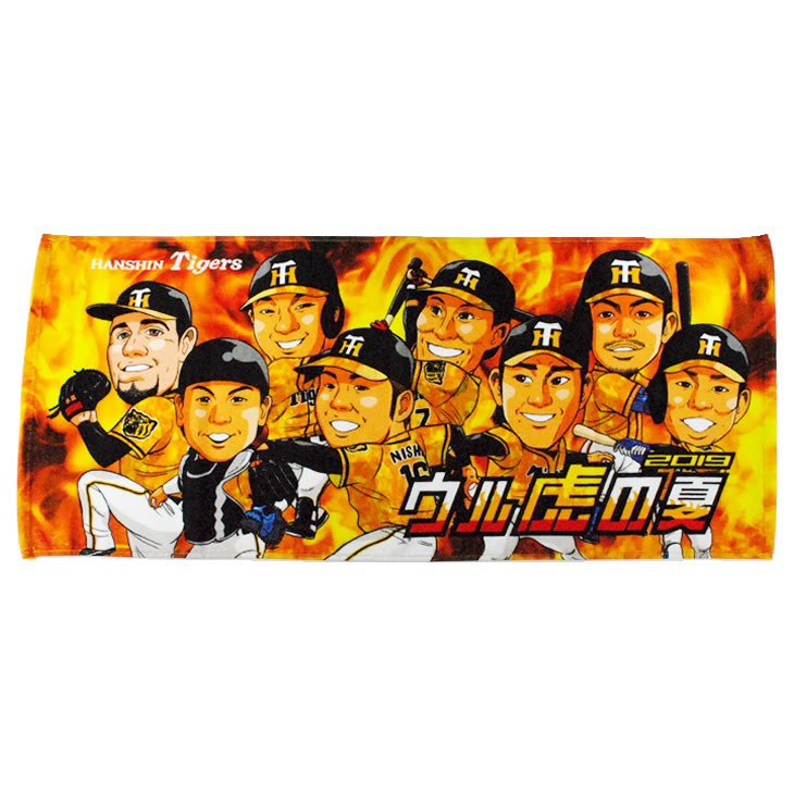 半額sale 阪神タイガース ジェリー サンズ ウル虎の夏 フェイスタオル 応援グッズ Reachahand Org