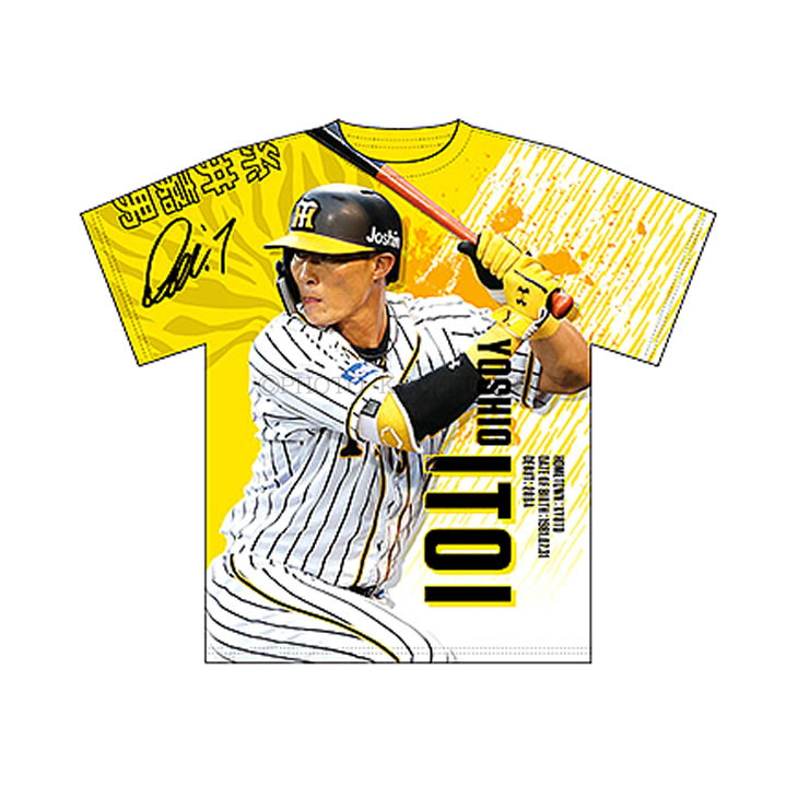 楽天市場 阪神タイガース Tシャツ 糸井 選手 グラフィック 背番号7 フリー ｓサイズ 阪神 タイガース グッズ 公式 承認 半袖 ｔシャツ ウェア ユニック 健康 スポーツグッズ