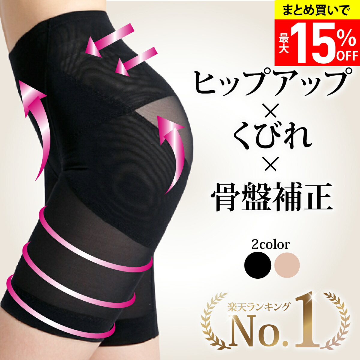 楽天市場】【最終在庫限処分】 ジェラートピケ モチーフサテン