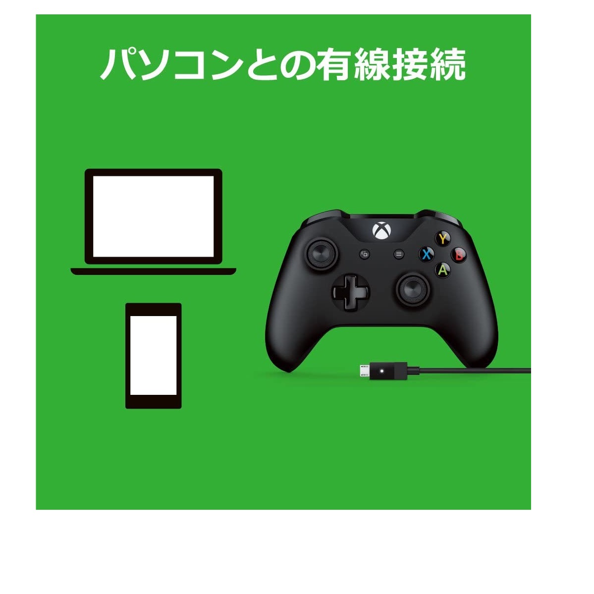 楽天市場 マイクロソフト ゲームコントローラー Bluetooth 有線接続 Xbox One Windows対応 Pc用usbケーブル同梱 4n6 Fabio