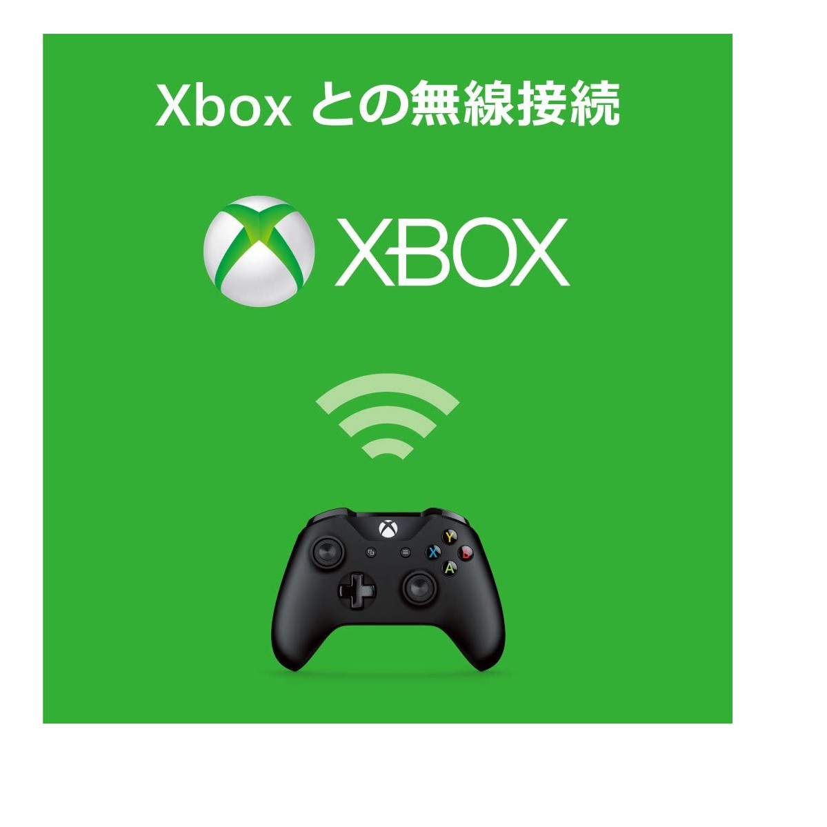 新品即決 ﾎﾟｲﾝﾄ2倍 マイクロソフト ゲームコントローラー Bluetooth 有線接続 Xbox One Windows対応 Pc用usbケーブル同梱 4n6