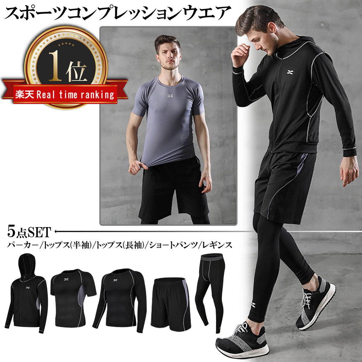 換気する 提出する 鉛筆 Nike ランニング ウェア 冬 Re Eco Jp