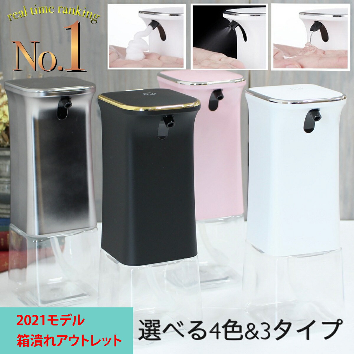 楽天市場】【楽天1位獲得】ジレット スキンガード 電動タイプ 髭 楽天市場】【楽天1位獲得】ジレット スキンガード 電動タイプ 髭