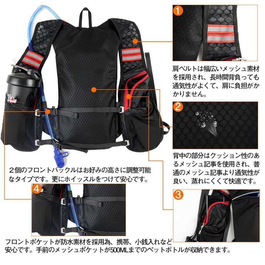 新年の贈り物 Safarire ランニング リュック サイクリング バッグ 軽量 小さ