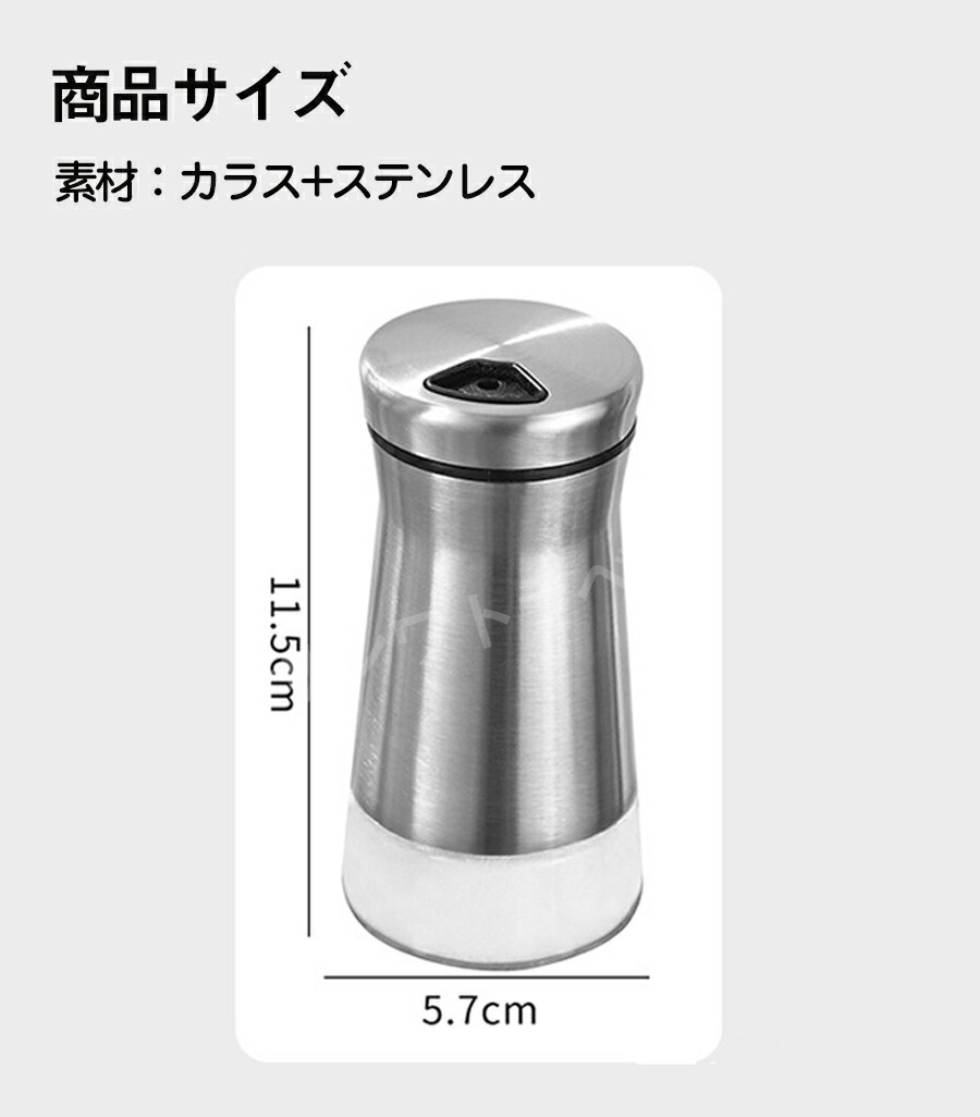 スパイスボトル ラック付き ガラス製 スパイスホルダー スパイスケース スパイスラック 調味料スタンド 4本入り 調味料ボトル