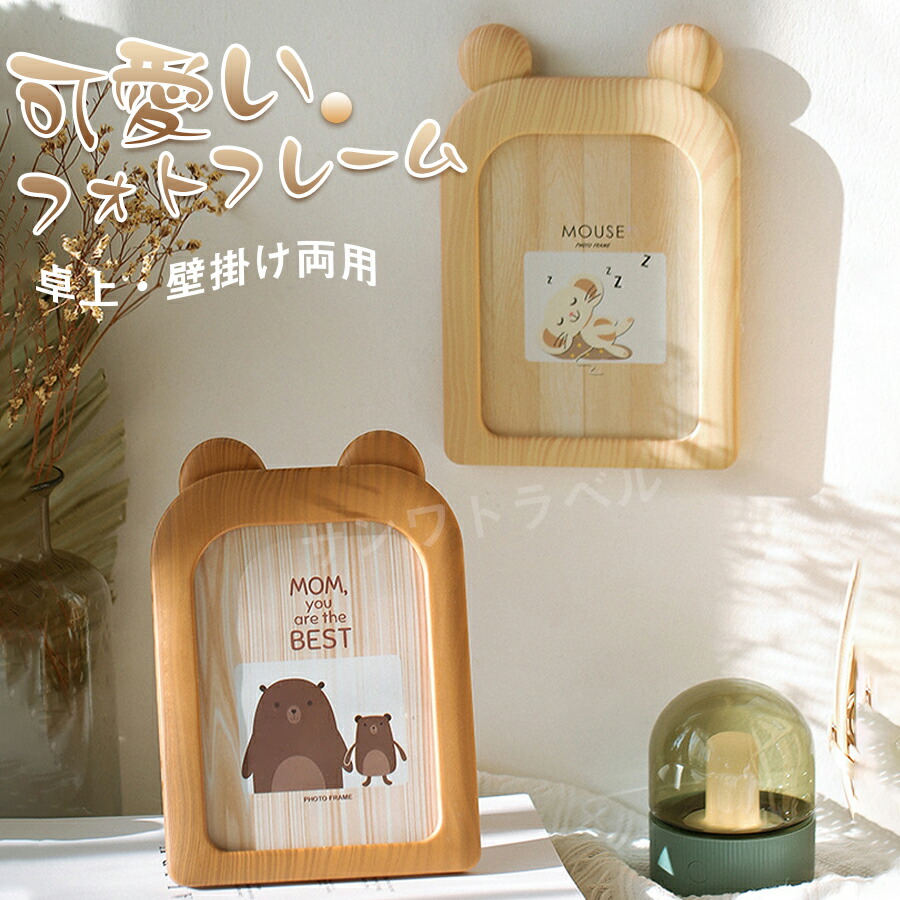 トーエイライト テニスボールキャリー カゴナシ B 2550