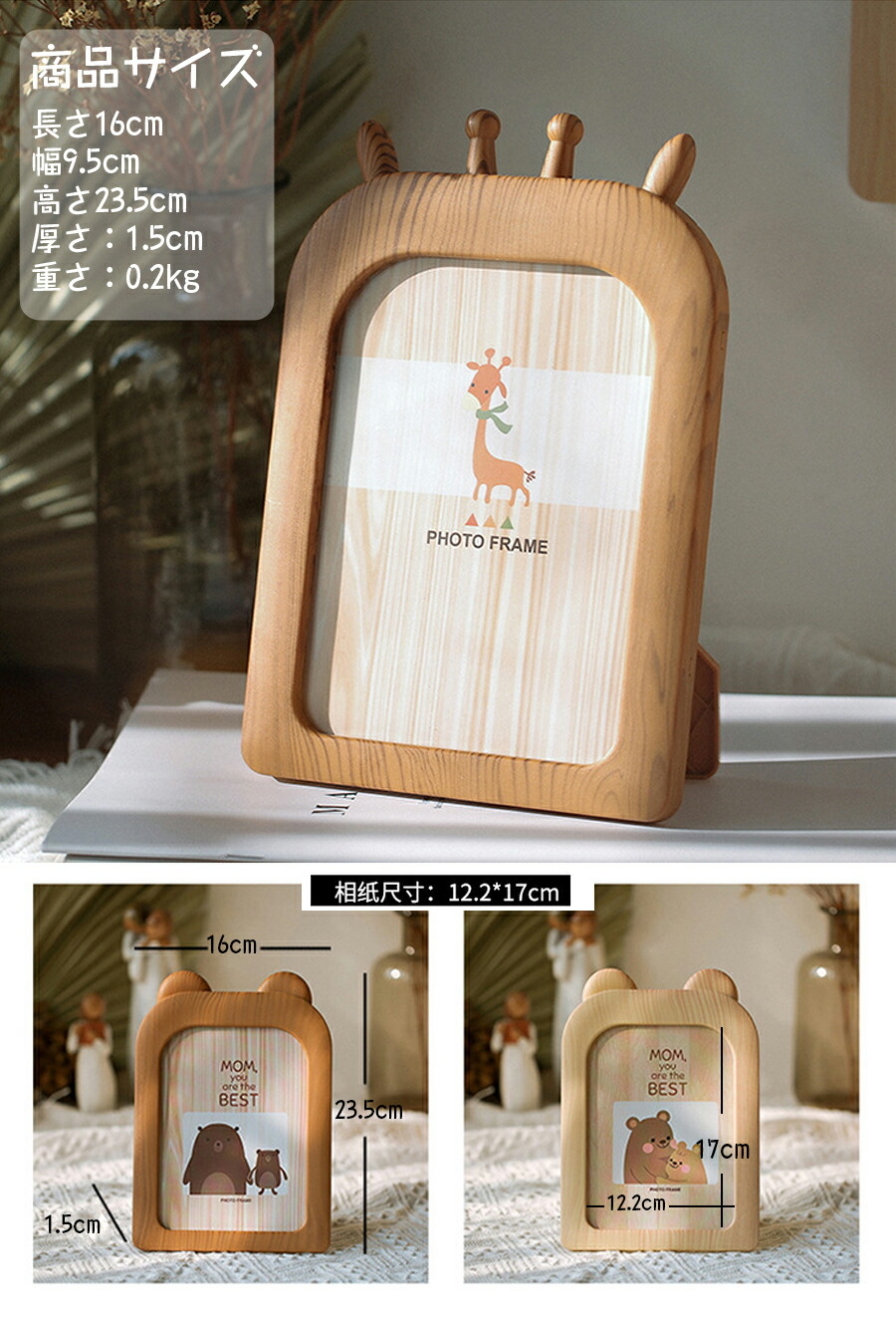 トーエイライト テニスボールキャリー カゴナシ B 2550