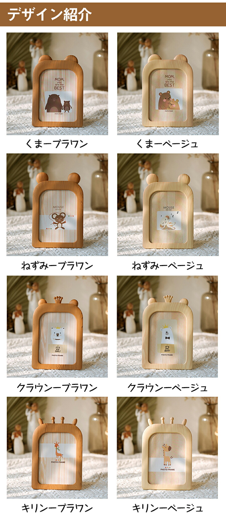 ご予約品 フォトフレーム 写真立て 壁掛け 卓上 おしゃれ かわいい L判 L版 スタイリッシュ ナチュラル 可愛い フォトスタンド 結婚 赤ちゃん 結婚祝い 出産祝い ウェディング ブライダル ベビー インテリア trustit.us ご予約品 フォトフレーム 写真立て 壁掛け 卓上 おしゃれ かわいい L判 L版 スタイリッシュ ナチュラル 可愛い フォトスタンド 結婚 赤ちゃん 結婚祝い 出産祝い ウェディング ブライダル ベビー インテリア trustit.us