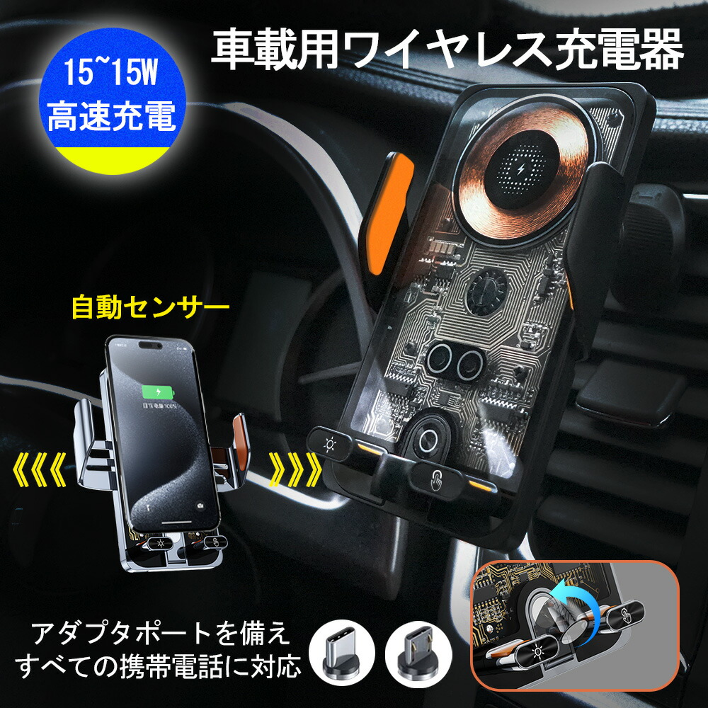 楽天市場】【送料無料】Google Pixel Watch 3/2対応ワイヤレス