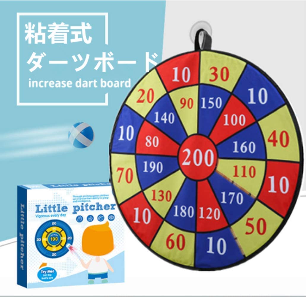 ダーツボード 大判 粘着ボール キッズダーツボード キャッチボール 投げボール6個 子供用 大人ダーツボード 室内玩具 投げゲーム 疲労を和らげる競技 練習 多人ゲーム 折畳み 収納便利 柔軟安全 超人気の