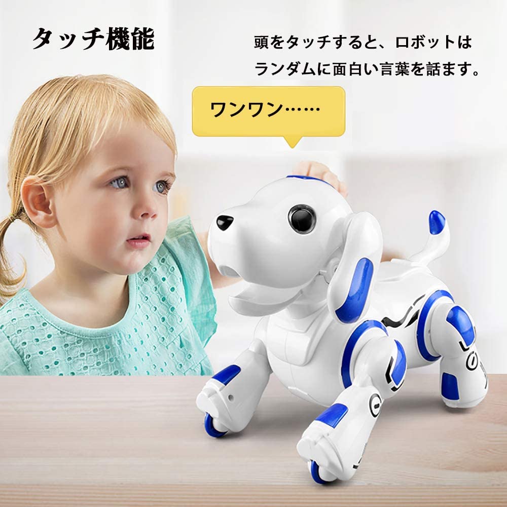 電子ペット ロボットおもちゃ 犬 電子ペット ロボットペット 最新版ロボット犬 子供のおもちゃ 男の子 女の子おもちゃ 誕生日 子供の日 クリスマスプレゼント Lojascarrossel Com Br