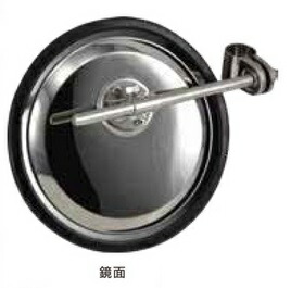 楽天市場】バックショットミラークラシック 丸型 Ver.11 鏡面