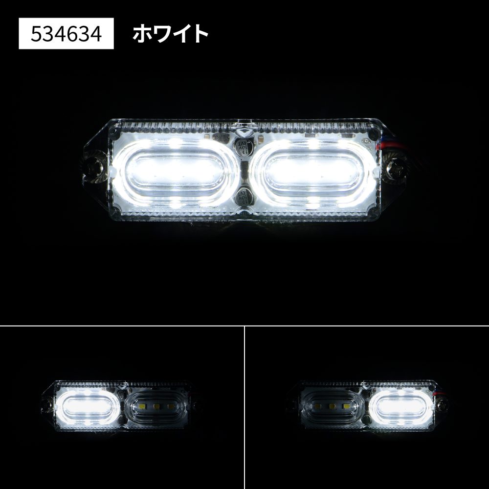 楽天市場】JET INOUE ジェットイノウエ 534913 LEDサイドマーカーランプ 角型 グリーン DC24V : トラブーン 楽天市場店