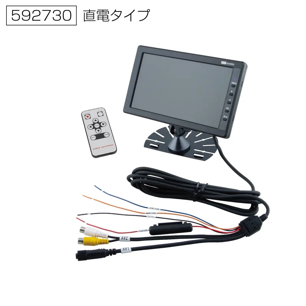 JET INOUE ジェットイノウエ 592730 AHDカメラ対応7インチ高精細モニター 単品 YKM-700HD 直電タイプ|トラブーン 店