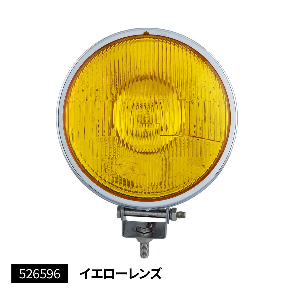 楽天市場】丸型ハロゲンフォグランプ イエロー 185φ H3 24V70W