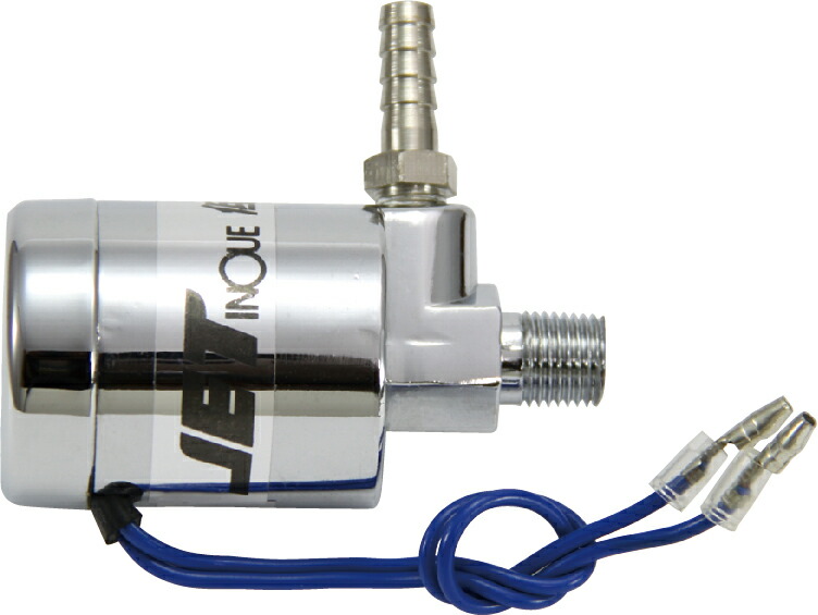 キシューンバルブ　JET ジェットイノウエ 31u5iDi0HaL.jpg