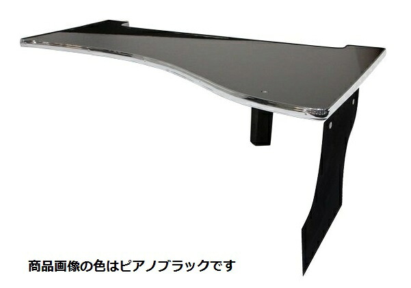 JET INOUE ジェットイノウエ 595504 センターテーブル 日野 大型&rsquo;17プロフィア用 ピアノブラック｜トラブーン　店
