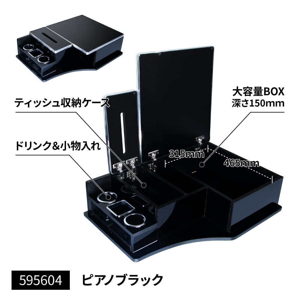 楽天市場】JET INOUE ジェットイノウエ 592958 9インチ ルーム