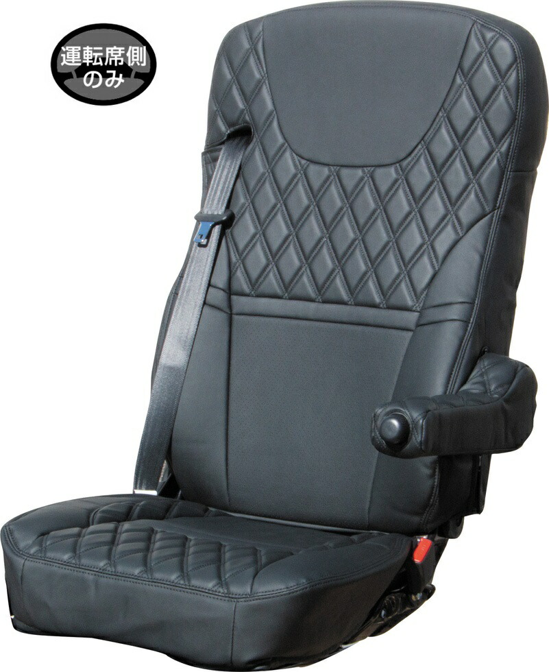 JET INOUE ジェットイノウエ 595365 車種専用シートカバー COMBI ふそう大型 '17スーパーグレート(H29.5～)用 ブラック/黒糸