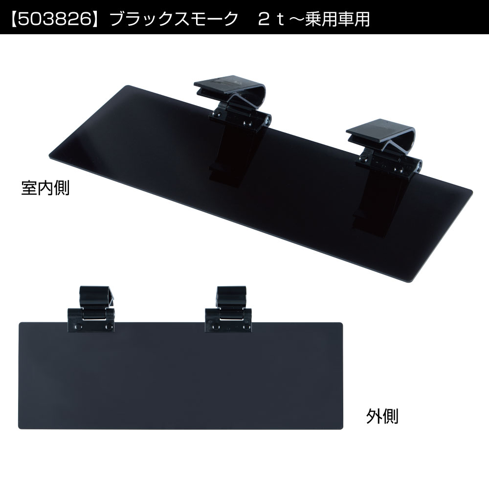 Sunhayato BG-221 Aセット イナオイザーブローガン Amazon | サンハヤト イオナイザーブローガン BG-221R | 電気