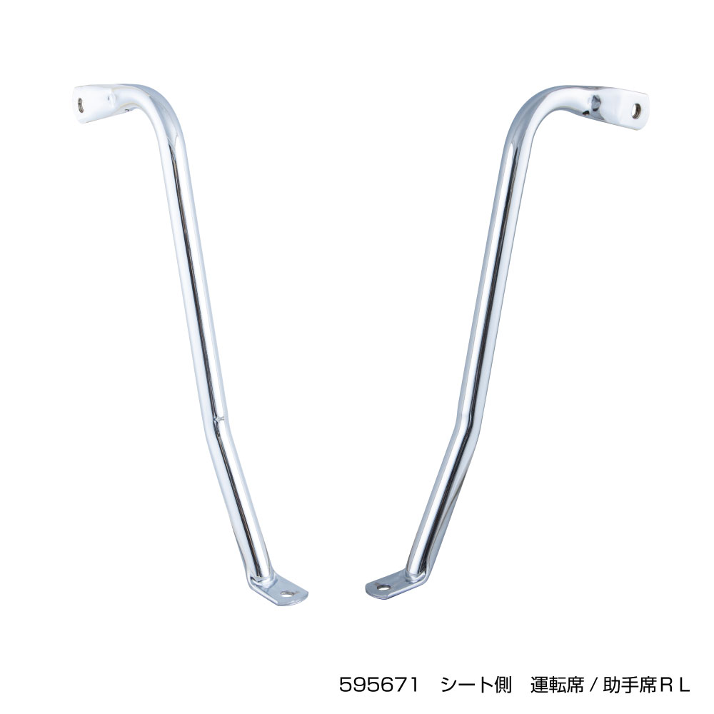 JET INOUE ジェットイノウエ 595671 メッキアシストグリップ 運転席/助手席シート側用 R/Lセット 日野 大型'17プロフィア/NEWプロフィア共用