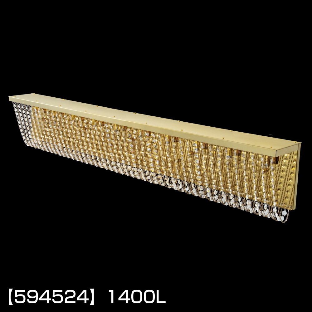 トラックシャンデリア 楽天市場】【ナイアガラシャンデリア クイーンビーズ 1400L】トラック