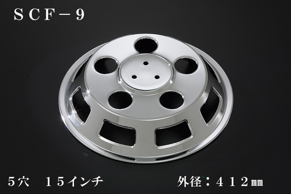 楽天市場】ATS 高野自動車用品製作所 小型車用メッキホイール