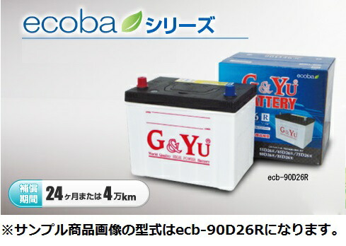 楽天市場】バッテリー 58014の通販