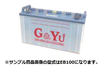 G&Yuバッテリー EB-50 (12V)|トラブーン 店