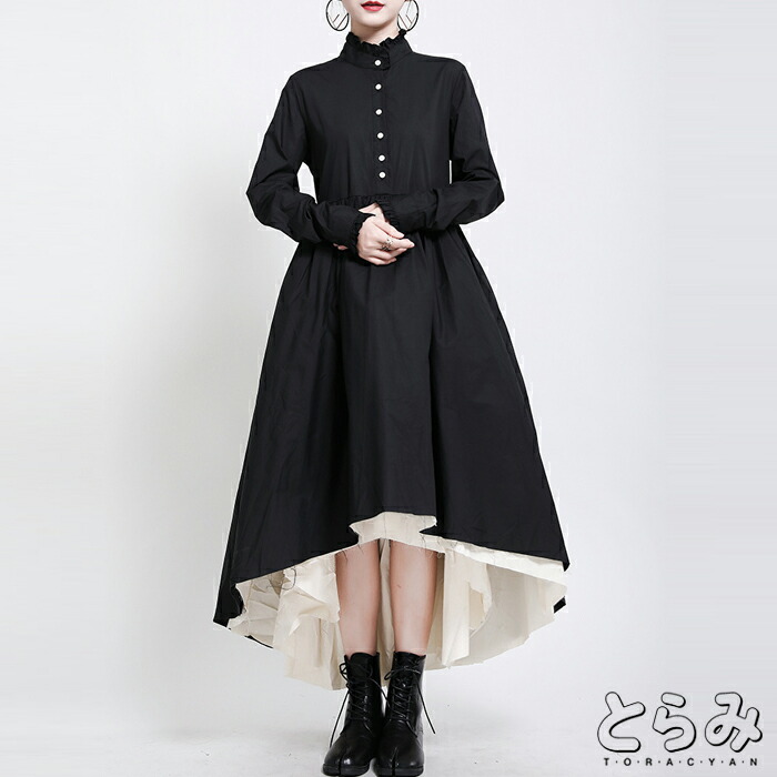 楽天市場 アシンメトリー 斜めドレープ ロングシャツ ワンピース レディース フィッシュテール シャツワンピース モード系 原宿系 ゴシック 長袖 ワンピシャツ 黒 ブラック ロング丈 ティアード ペプラム アシメ 上品 大人かわいい 敬老の日 とらみ 楽天市場 アシンメトリー 斜めドレープ ロングシャツ ワンピース レディース フィッシュテール シャツワンピース モード系 原宿系 ゴシック 長袖 ワンピシャツ 黒 ブラック ロング丈 ティアード ペプラム アシメ 上品 大人かわいい 敬老の日 とらみ