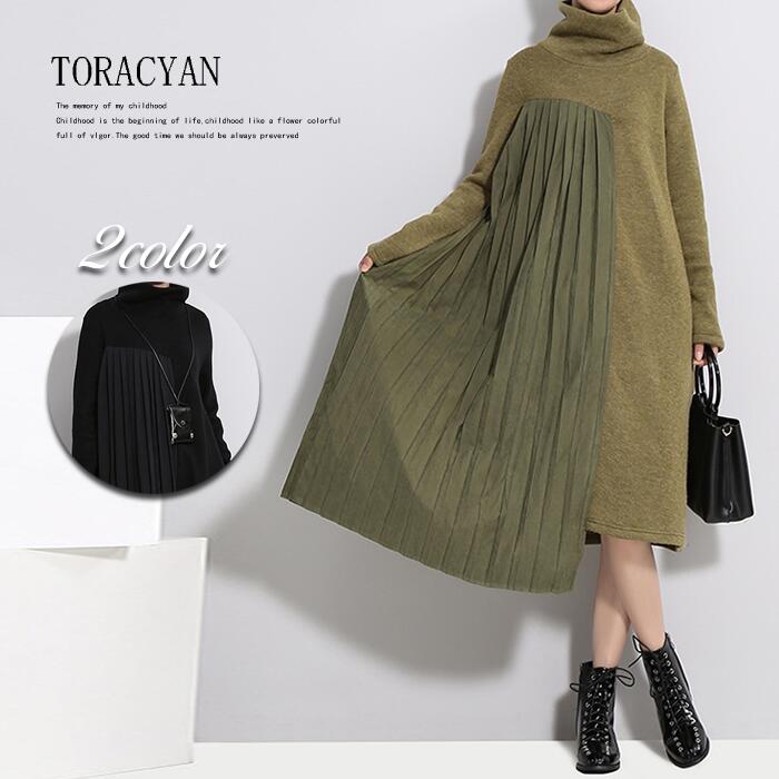 楽天市場 穴あき個性デザイン スリット入り チェック柄 ロング丈 ウール ニットソーワンピース ニットワンピ レディース アシンメトリー ファッション 秋 秋服 冬 冬服 ニット ワンピース 膝下丈 マタニティ 秋冬 マタニティ おしゃれ 可愛い とらみ