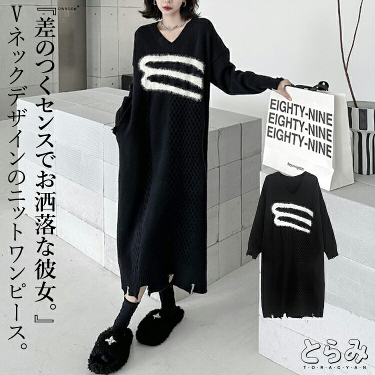 楽天市場】ダブルジップデザイン アシメブルゾン ブルゾン レディース