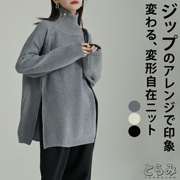 ntt3786x-1.jpg
