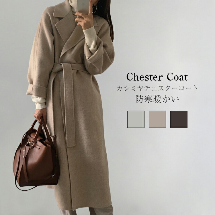 楽天市場】チュールバックプリーツ トレンチコート スプリング