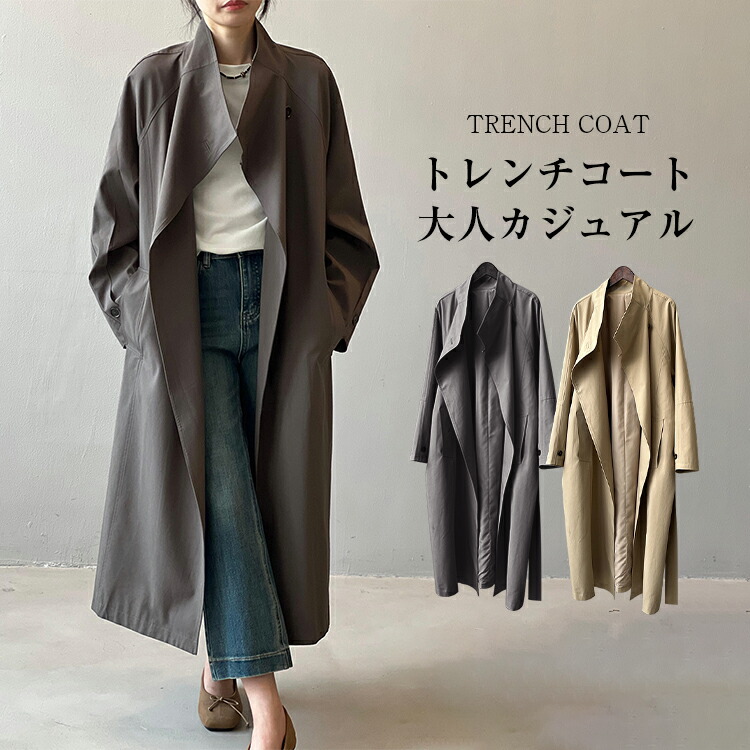＼とらみ - 百貨店SALE-尖んがり最大限度47倍／