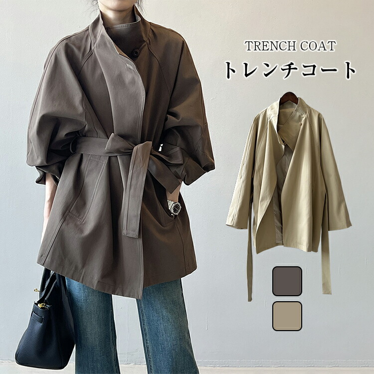 ＼とらみ - 百貨店SALE-尖んがり最大限度47倍／