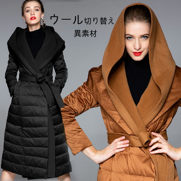 ＼とらみ - 百貨店SALE-尖んがり最大限度47倍／