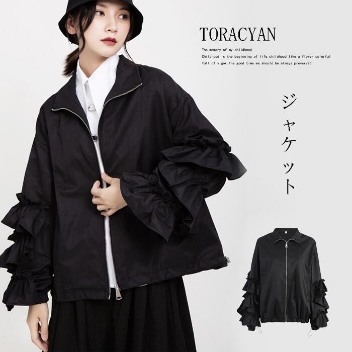 楽天市場】ダブルジップデザイン アシメブルゾン ブルゾン レディース