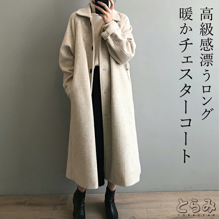 楽天市場】【楽天スーパーセール 最大 50％OFF 半額 ポイント2倍