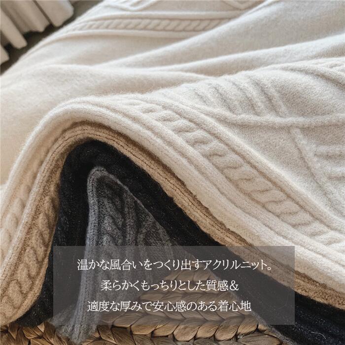 楽天市場 ニットパンツ レディース 秋冬 ケーブル編みニット テーパードパンツ ニットパンツ トレンド イチオシ ニットパンツ カジュアル モード シンプル リラックス イージーパンツ ウエストゴム 楽ちん ベージュ グレー 黒 とらみ