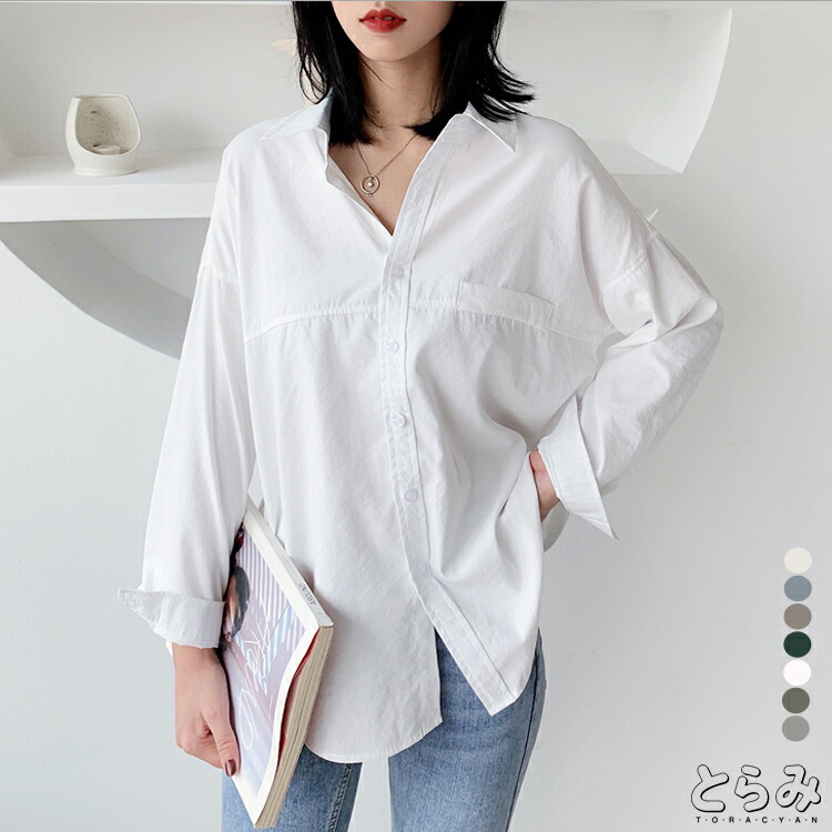 美品☆デミルクスビームス ブロードロングシャツ ゆったり オーバーサイズ 水色 デミルクス BEAMS オーバーサイズ ブロード ロング シャツ