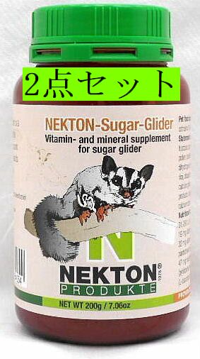 モモンガ・ムササビ用サプリメント【ネクトン】ネクトン　フクロモモンガ専用サプリメント　200ｇ　&times;2｜simmons