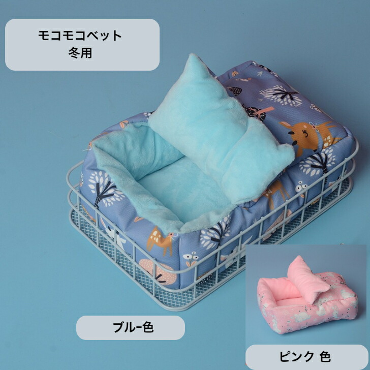 楽天市場】＜5％OFF・ポイント5倍＞マルカン casa ハリネズミの