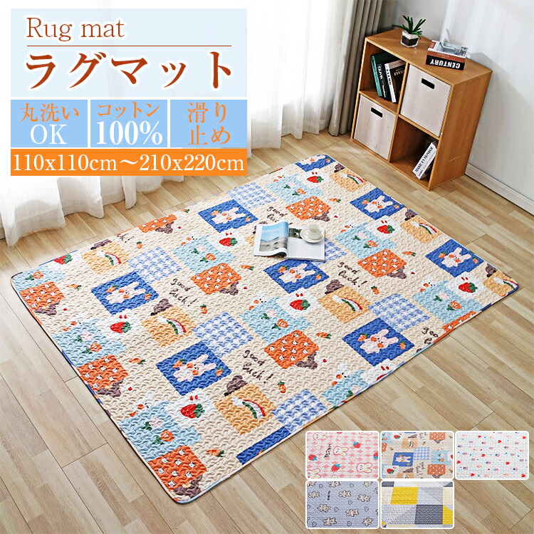 早い者勝ち xy-dt-056-000001.jpg コレクション